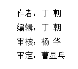 教务处.png