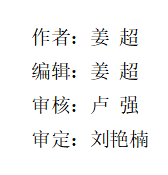 综合办公室.png