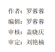 考务科.png